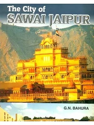 The City of Sawai Jaipur