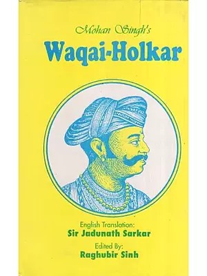 Mohan Singh's Waqai Holkar