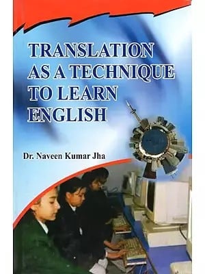 Translation As a Technique to Learn English