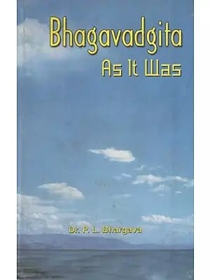 Bhagavadgita As It Was (An Old and Rare Book)