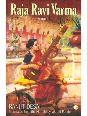 Raja Ravi Varma- A Novel