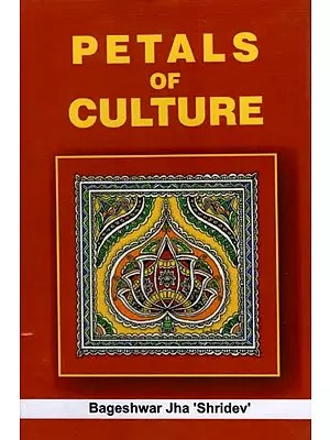 Petals Of Culture
