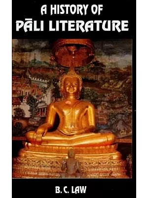 The History of Pali Literature