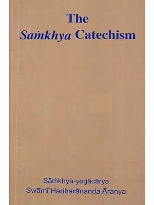 The Samkhya Catechism