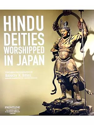 Hindu Deities Worshipped in Japan