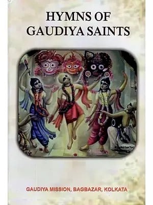 Hymns of Gaudiya Saints