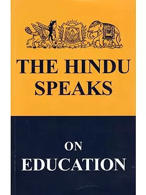 The Hindu Speaks On Education