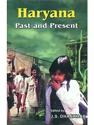 Haryana- Past and Present