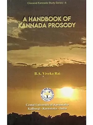 A Handbook of Kannada Prosody