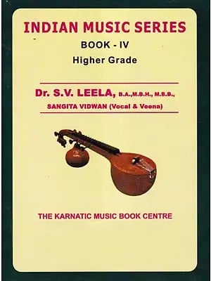 Indian Music Series Book-IV (An Old and Rare Book)