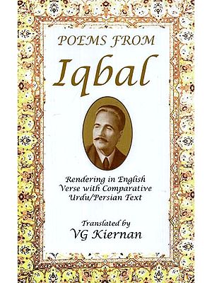 Poems from Iqbal