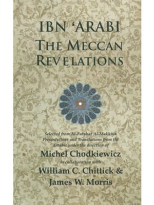 Ibn 'Arabi- The Meccan Revelations