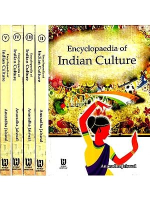 Encyclopaedia of Indian Culture (Set of Five Volumes)