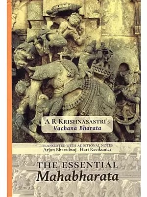 The Essential Mahabharata