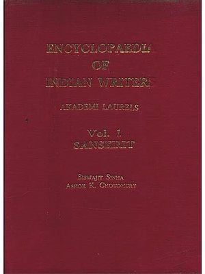 Encyclopaedia of Indian Writers- Akademi Laurels (Part-1)