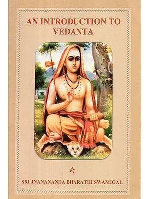 An Introduction to the Vedanta