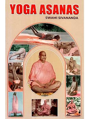 Books On Yoga Asanas