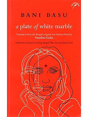 A Plate of White Marble