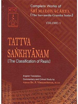 Tattva Sankhyanam- The Classification of Reals (Volume- I)