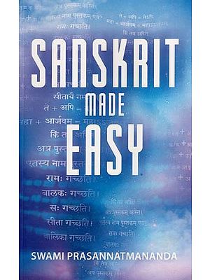 Books On Sanskrit Language & Literature