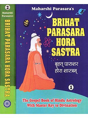 बृहत् पाराशर होरा शास्त्रम्- Brihat Parasara Hora Shastra of Maharshi Parasara (Set of 2 Volumes)