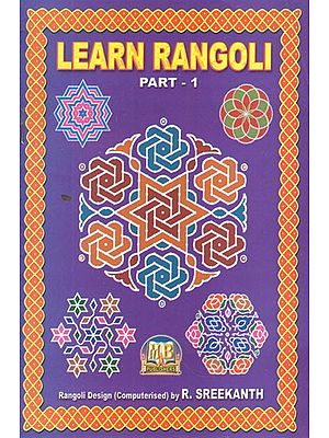 Learn Rangoli (Part-I)