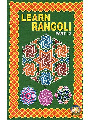 Learn Rangoli (Part-II)