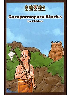 Guruparampara Stories for Children