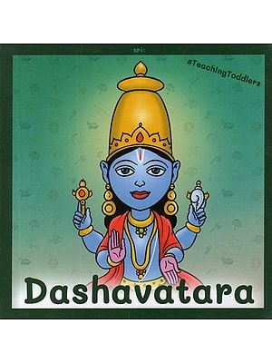 Dashavatara- Thick Cardboard Book