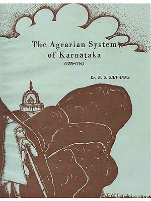 The Agrarian System of Karnataka (An Old and Rare Book)