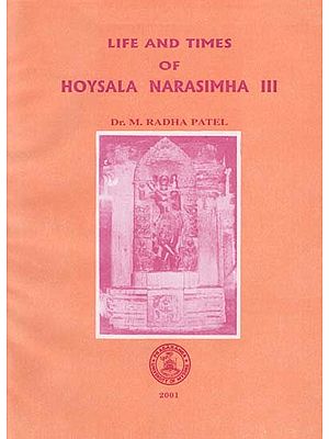 Life and Times of Hoysala Narasimha