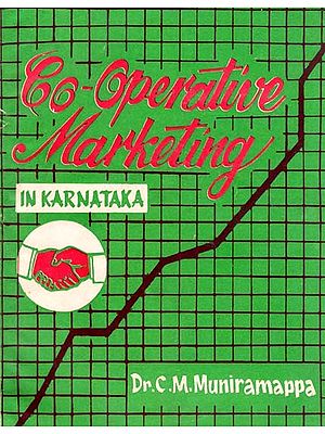 Co-Operative Marketing in Karnataka (An Old and Rare Book)