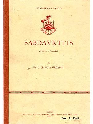 Sabdavrttis: Powers of Words (An Old and Rare Book)