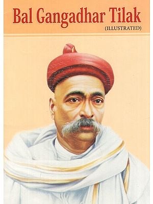 Bal Gangadhar Tilak (Comic Book)
