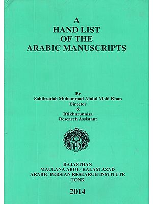 A Hand List of The Arabic Manuscripts