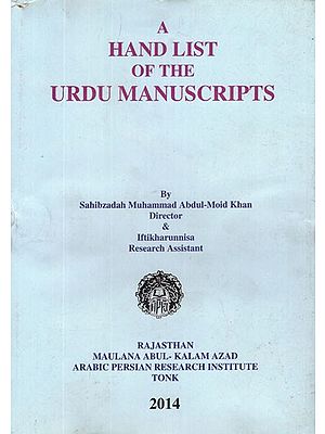 A Hand List of The Urdu Manuscripts