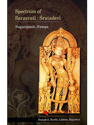 Spectrum of Sarasvati: Srutadevi