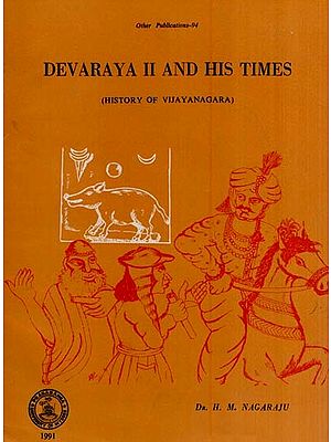 Devaraya II and his Times-History of Vijayanagara (An Old and Rare Book)