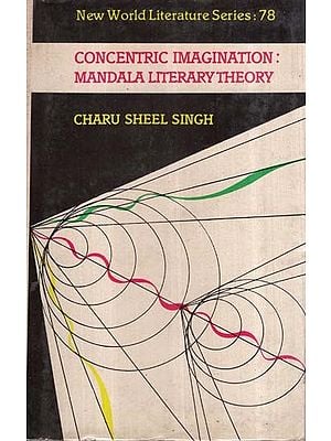 Concentric Imagination: Mandala Literary Theory