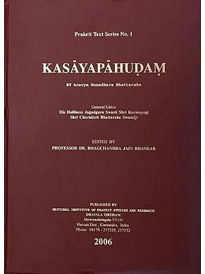 Kasayapahudam (Prakrit Text Series No.1)
