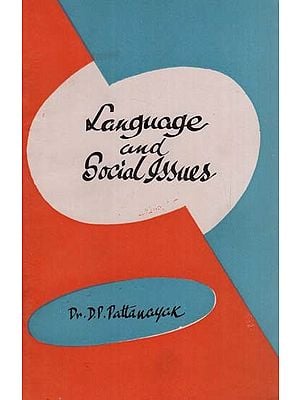 Language and Social Issues (An Old & Rare Book)