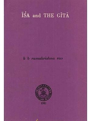 Isa and The Gita (An Old & Rare Book)