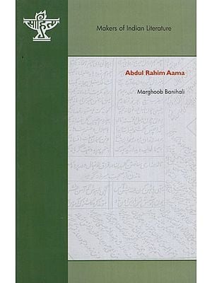 Abdul Rahim Aama- Makers of Indian Literature