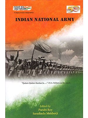 Indian National Army- 75 Years of India's Independence (Qadam- Qadam- Barahae Ja..I.N.A. Soldier on The March)