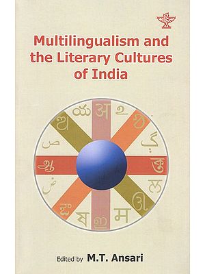 Multilingualism and the Literary Cultures of India