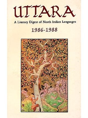 Uttara A literary Digest of North Indian Language (1986-1988)