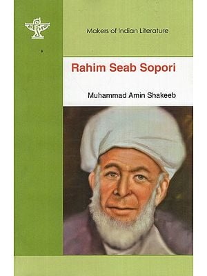 Rahim Seab Sopori- Makers of Indian Literature