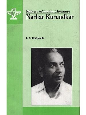 Narhar Kurundkar- Makers of Indian Literature