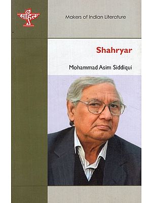 Shahryar- Makers of Indian Literature