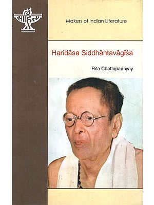 Haridasa Siddhantavagisa- Makers of Indian Literature